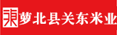 华为备咖存储支持p30吗